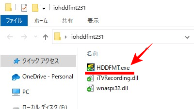 I-O DATA ハードディスクフォーマッタ HDDFMT.exe